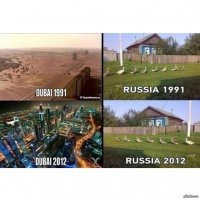 Дубай в трех фотографиях