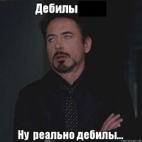 Шутка удалась: Дэвида Бекхэма провели как младенца