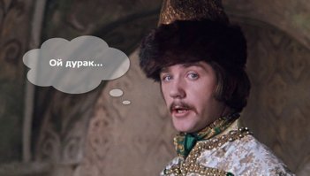 Изобретатель интернета разочаровался в своем детище