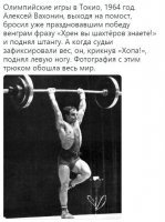 вот это агонь 
если это конешно было