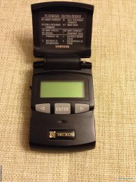 У знакомой был такой Твейджер, с него можно было ещё сообщения на городской телефон отправлять)