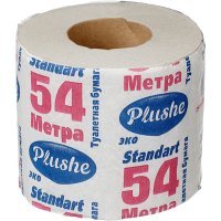 Высота Останкинской башни 540 метров!
...это всего лишь 10 рулонов...