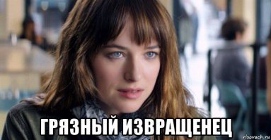 На сайте Тюменского отделения ЛДПР оказывается можно заказать путану