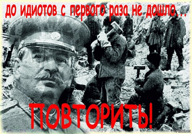 Модель Сталина: Слагаемые успеха
