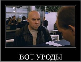 Шутка удалась: Дэвида Бекхэма провели как младенца