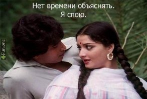 10 отличных фильмов, сделанных известным  Болливудом
