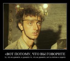 В Липецке пройдёт митинг в поддержку повышения пенсионного возраста до 120 лет