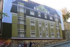 "шедевры" современных Российских архитекторов