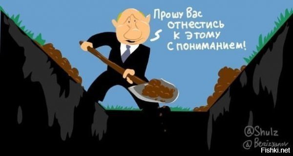 Самарский травматолог обнародовал зарплатные корешки коллег