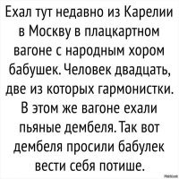 Годный пост спасибро;)