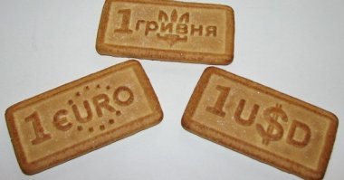 Молодец Шарик! Получай: