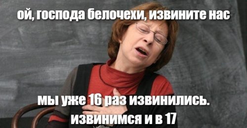 Губернатор Самары найдёт способ увековечить память интервентов - белочехов