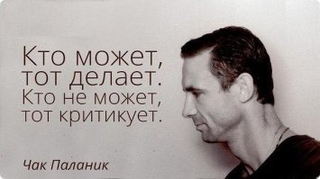 И попёрло из всех раскормленная,шалава,корова и т.д. и т.п.А по мне молодец девчёнка. Дай тебе БОГ.