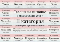 Вы забыли про 2014 год написать......