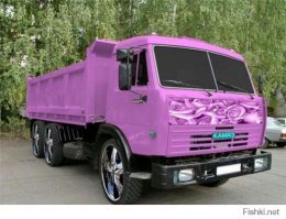 а как жиж я)