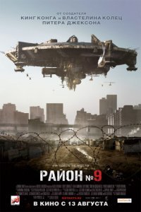 напомнило