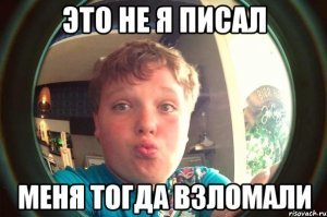 Не знаю,писал не я, надо у авторов спросить.:)
