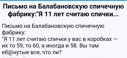 Прикольные и смешные картинки