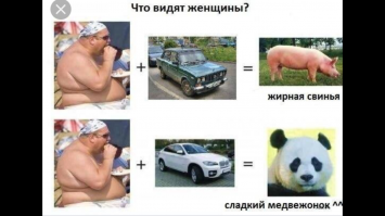 Картинки с надписями