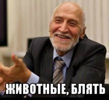 Тауншипы: как живут местные чернокожие в пригородах и поселениях Южной Африки