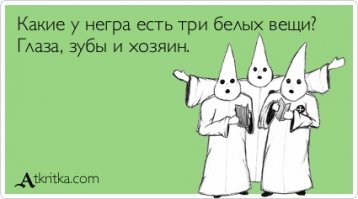 Тауншипы: как живут местные чернокожие в пригородах и поселениях Южной Африки
