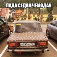 Фотоприколы