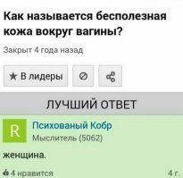 Судьбы феминисток французской революции. Прабабушки "желтых жилетов"