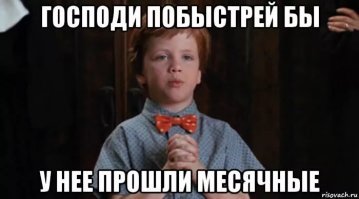 Авария дня. Неуравновешенная барышня влетела в припаркованные машины