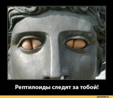чем то напомнило