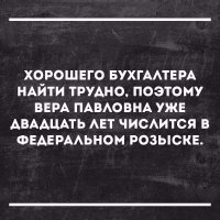 Скрины из социальных сетей