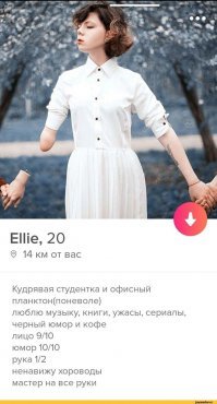 Вот еще отличный пример самоиронии