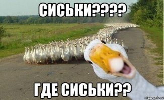 Жонглирование с необычного ракурса