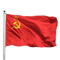 За державу обидно, ещё как.