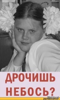 Подборка автомобильных приколов