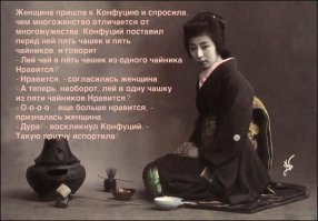 Картинки с надписями