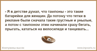 Картинки с надписями