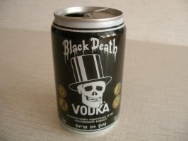 Вот такой бреннивин пили в 90-х