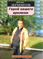 Мальчик отказался убирать ноги с сиденья в вагоне метро, но пассажир не стал с ним церемониться