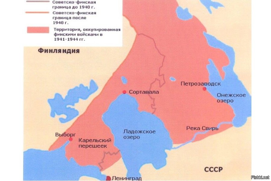 Советско финская война итоги карта