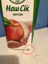 Прикольные и смешные картинки