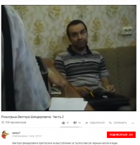 А мне вот этот Розыгрыш больше понравился....