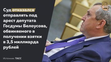 Вот если бы он митинг организовал или участвовал в деятельности какой-нибудь нежелательной организации, то нужно было бы арестовать. Гуманизм, как он есть!