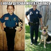 С детства мечтала операцию от лопоухости сделать?