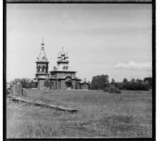 Проку дин-Го рский много фотографировал