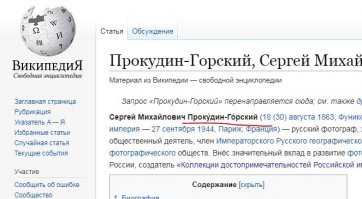 эти буквы заменило автоматом