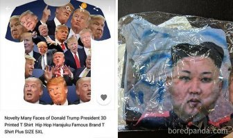 Это наверное было так
 - Фонг, у нас заказ на футболку с дол6о@бом, сходи на склад упакуй и отправь
 - Да учитель