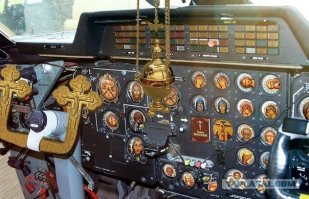 Взлетел третий самолёт МС-21!