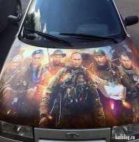 Не грусти Чувак!