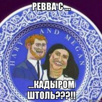 Ожидания и реальность: 30 людей, которые больше не доверяют онлайн-магазинам