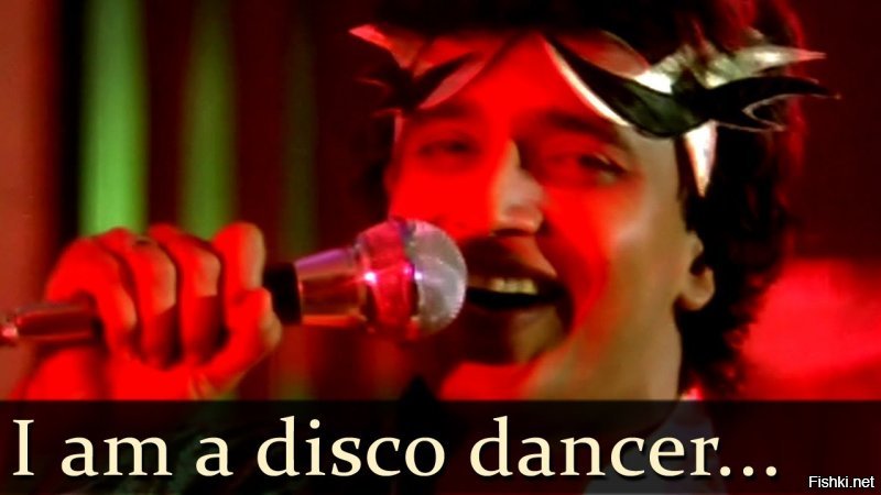 i am disco dancer